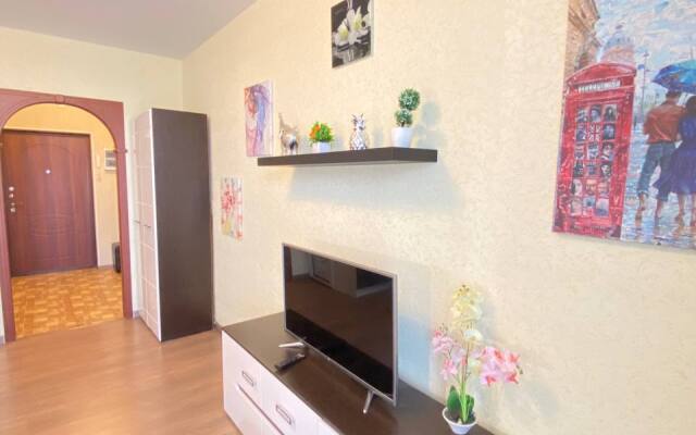 Balkaniya Flat