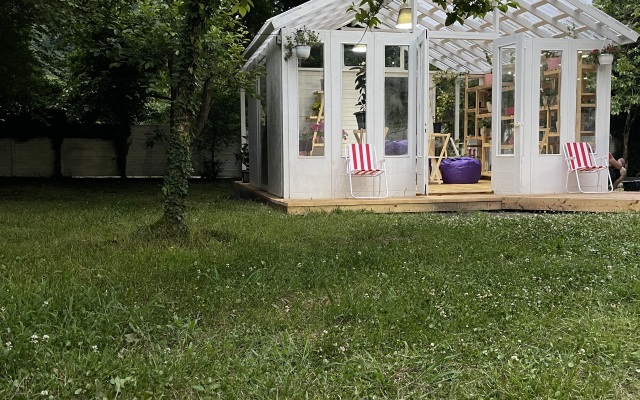 Fazenda Boutique Hotel