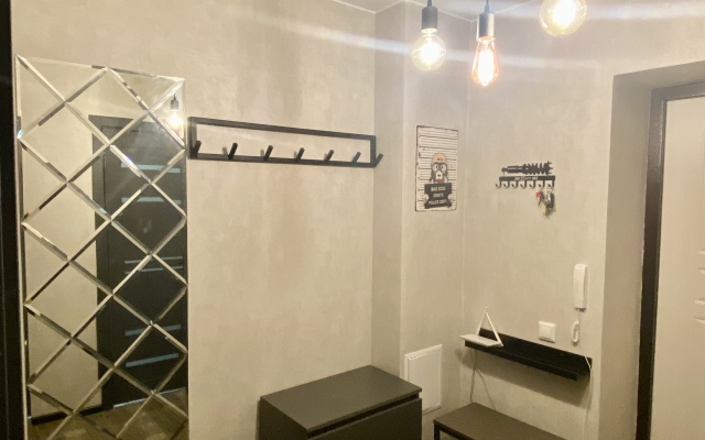 Апартаменты Loft House