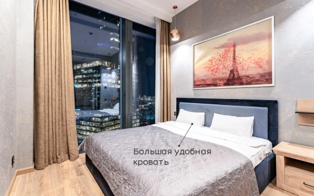 Апартаменты Москва Сити Avensi 47 Этаж 2 Комнаты