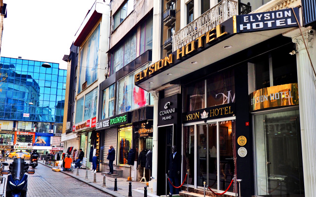 Отель Elysıon Hotel
