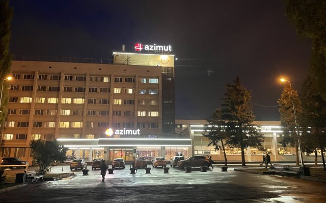 AZIMUT City Hotel Ufa