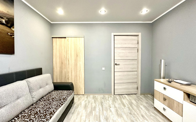 Uyutnaya V Tsentre Goroda Flat
