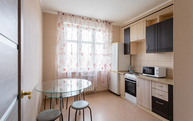 Dvukhkomnatnaya V Tsentre Kolomny Flat