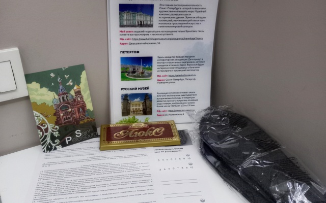 Апартаменты для 7 Человек на Петроградке с Парковкой