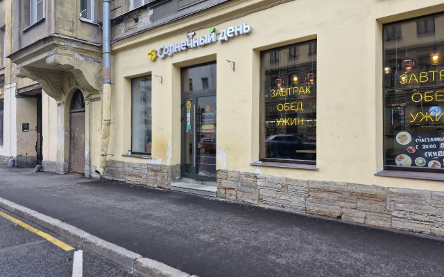 Квартира в историческом центре СПб