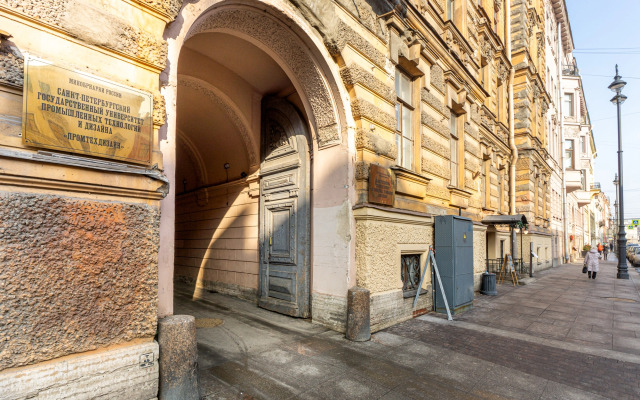 Квартира Однокомнатная у Эрмитажа