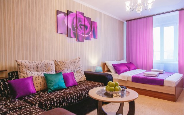 Pyat' Zvyozd Ultrafiolet Apartments