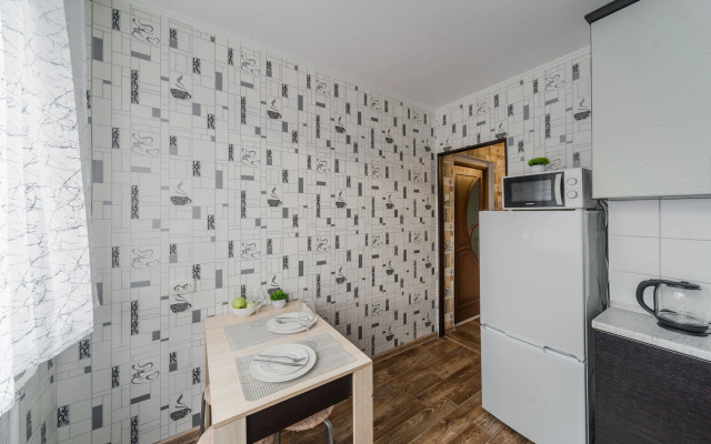 Uyutnaya Ryadom S Vokzalom 3 Flat