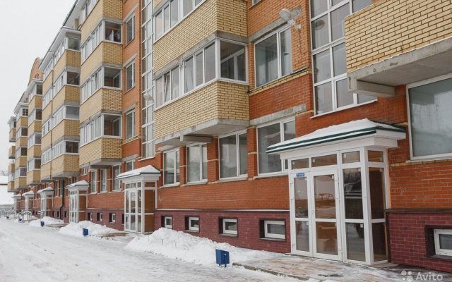 Kirpichnaya 26-59 Apartments
