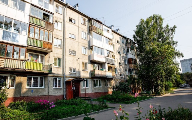 Michurina 41 Apartments