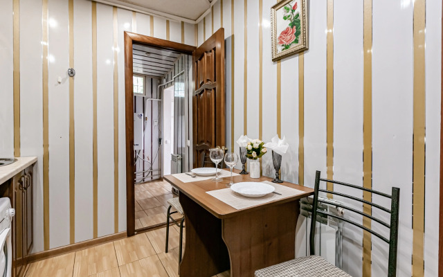 Квартира Уютная в городе Кисловодск