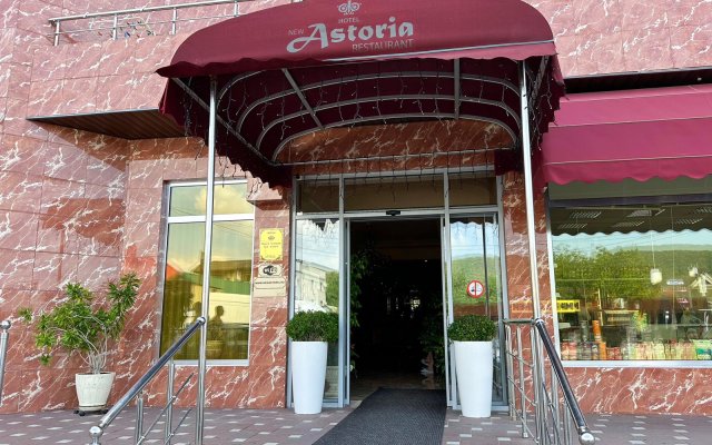 Отель New Astoria