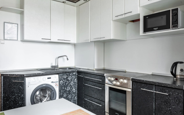 Domashniy Uyut Flat