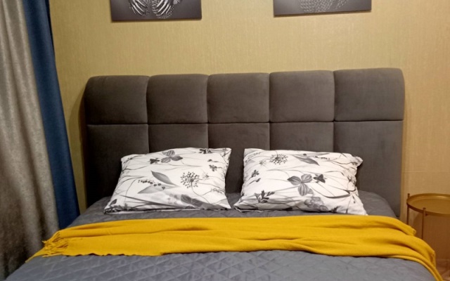 Kosmos Orion Guest House