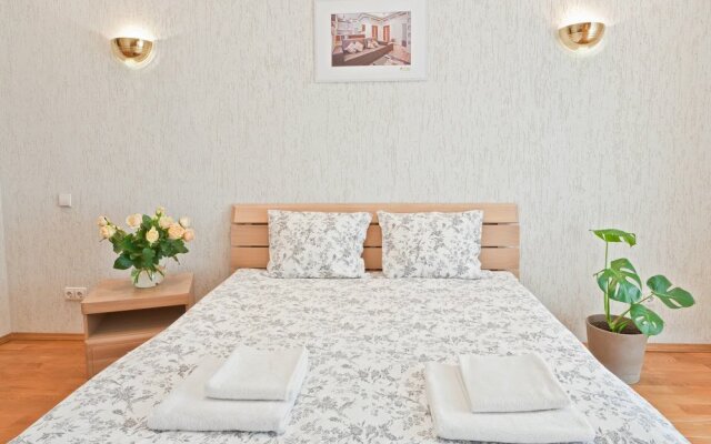 Kirova 1 Apartments