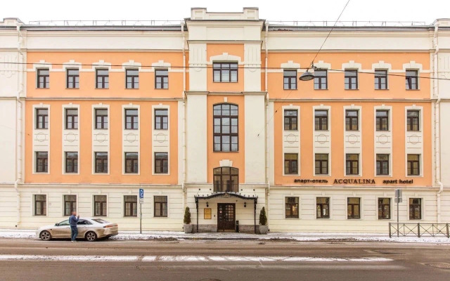 Sky Petersburg Apartments na Podyezdnom Apartments
