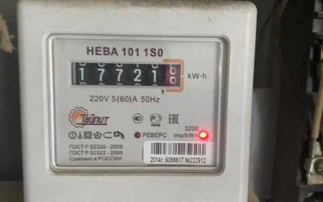 Квартира Солнечная студия