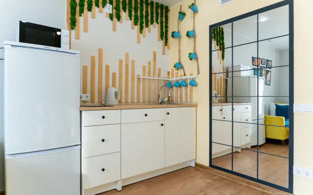Dlya Sladkikh Vstrech Flat