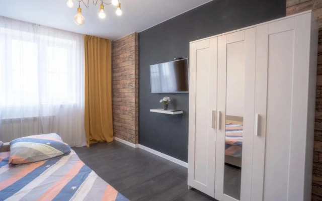 So Stilnym Remontom 1 Apartments