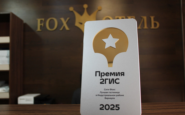 Отель Red Fox на Взлётной 2е