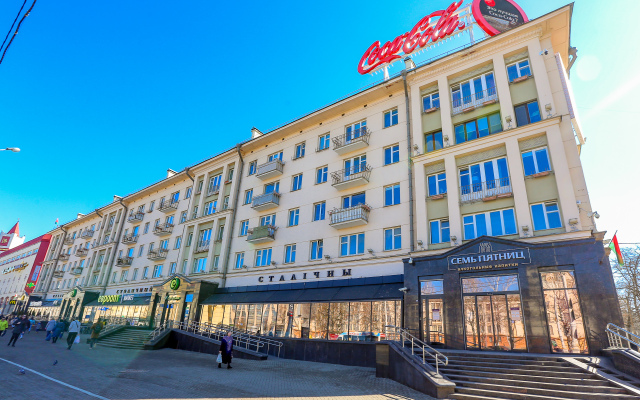 BelaTravel at the address na Yakuba Kolasa Apartments