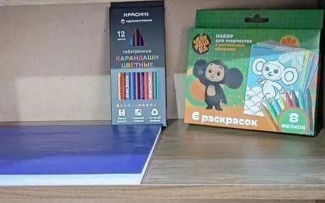 Квартира на Антикайнена 14