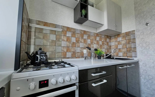 Sovremennaya I Uyutnaya V Samom Tsentre Yaroslavlya Flat