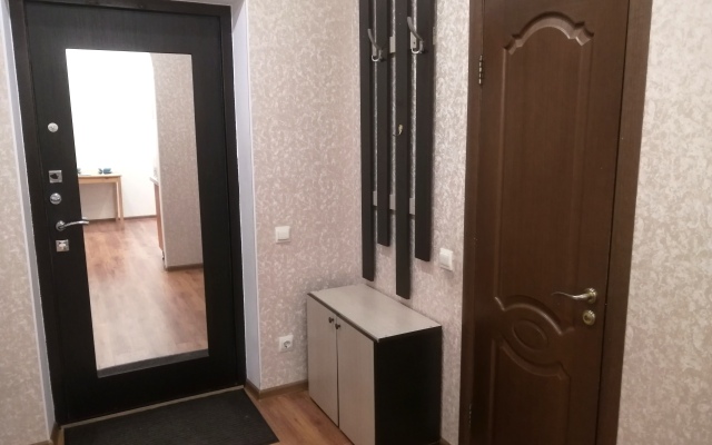 Reutov Citi Apartments