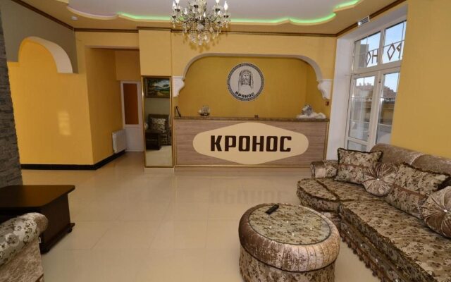Kronos Hotel