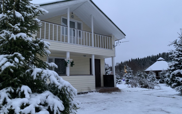 Suan-Ryuttyu Guest House