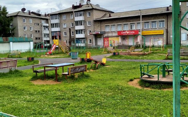 Flat U Ozera