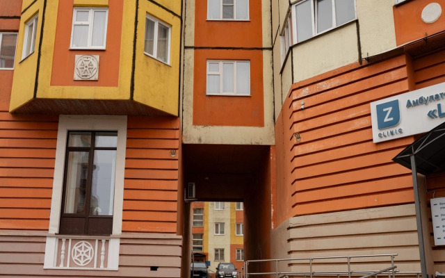 Gold Fish v tsentre goroda Apartments