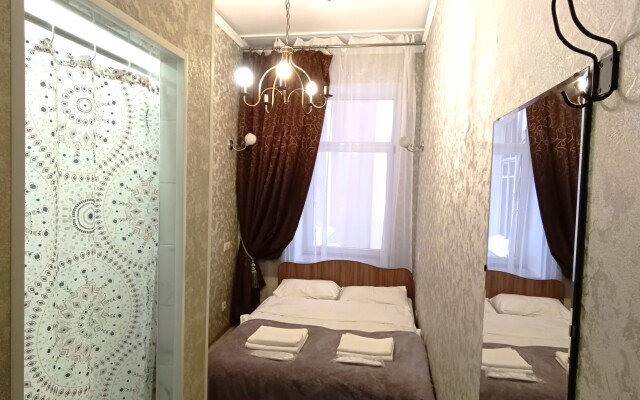 Uyut na Vereyskoy Guest House