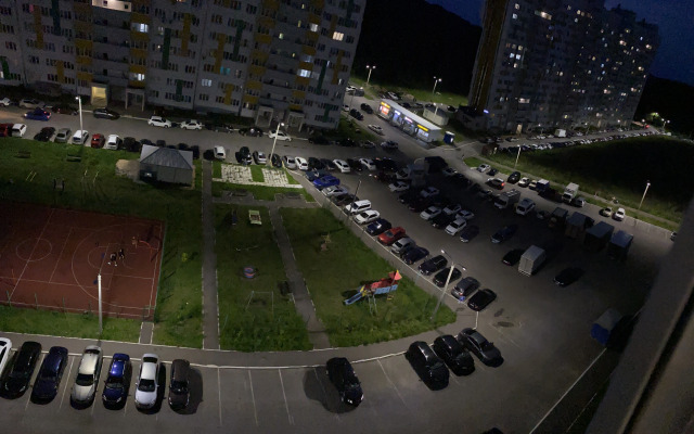 Uyutnaya Flat