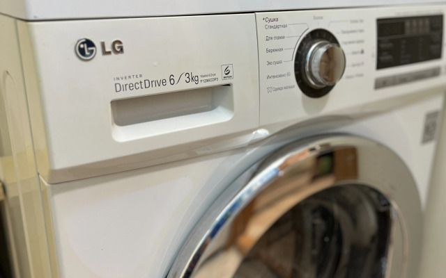 Апартаменты Уютная Студия на Уктусе