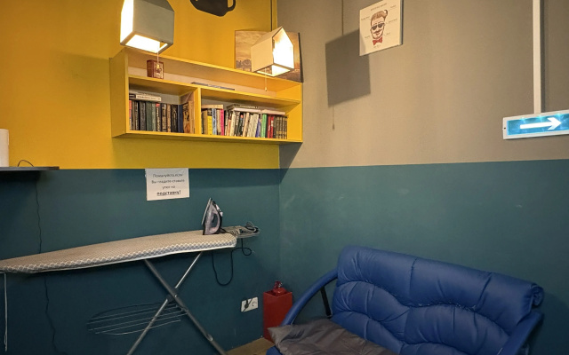 Hostel Vozduh
