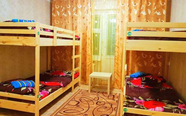 Uyut Hostel