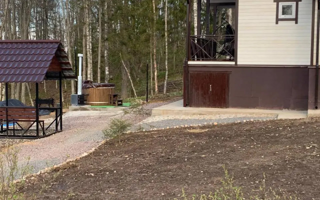 Forester Private house