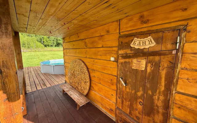 Gostevoy Dom Usadyba Chikmaryovykh