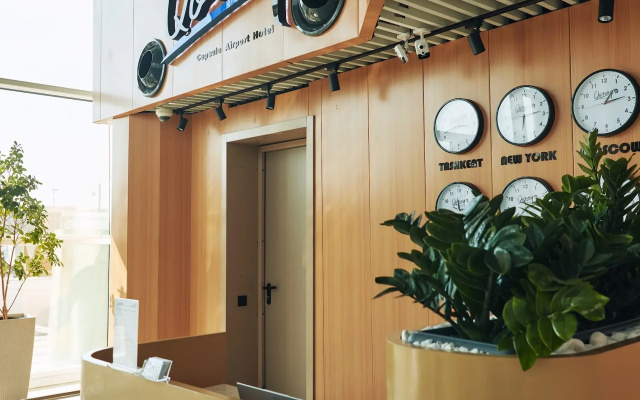 Мини-отель Qonoq Capsule Hotel at Samarkand Airport Station