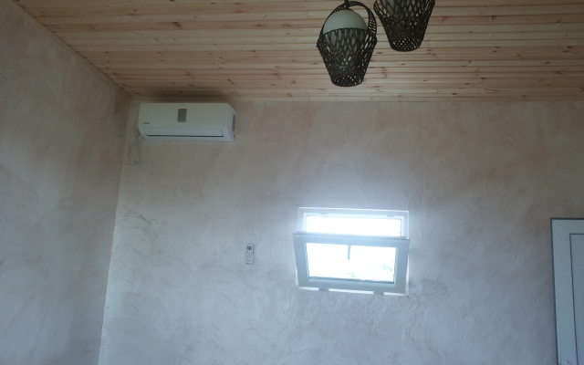 Achi Guest House