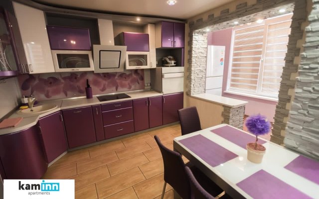 Apartamenty Kaminn Apartments Na Larina