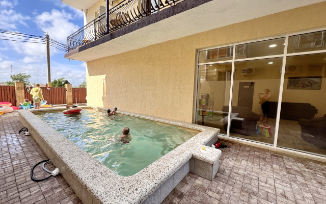 Zolotoj Bereg Guest House