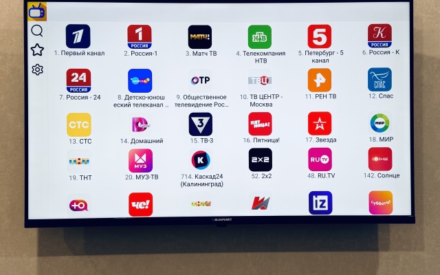 Квартира Уютная на морском побережье