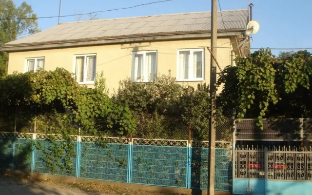 U Marii Guest house