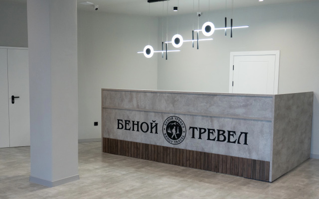 Hotel "benoy Trevel"