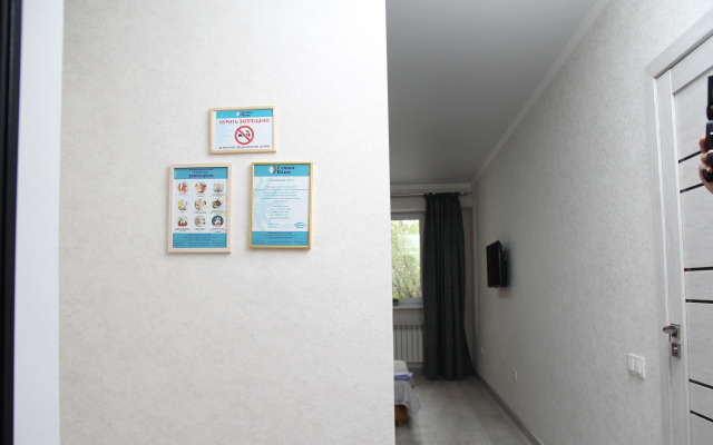 Апартаменты Теремки