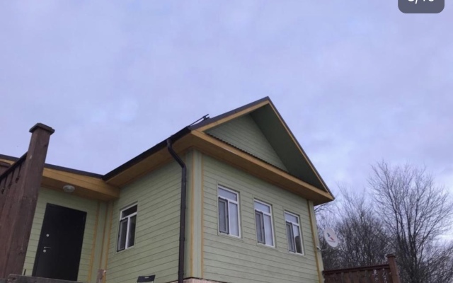 Postoyaliy Dvor Guest House