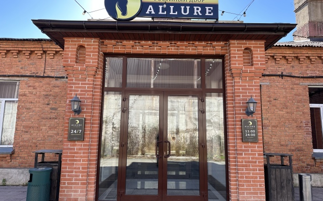Allyur Hotel